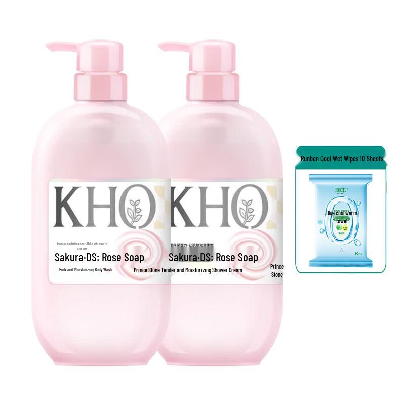 Walch KHO Essence Rose Soap Cherry Blossom Shower Gel (2x550ml) with Wipes