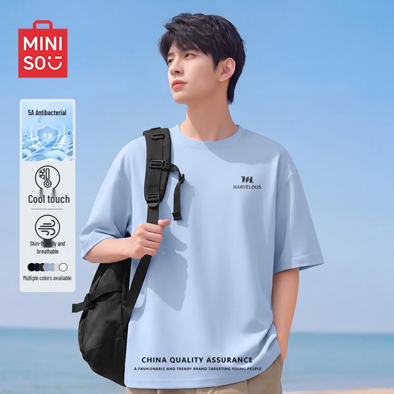 MINISO Men s SORONA Ice Silk Breathable T-Shirt L