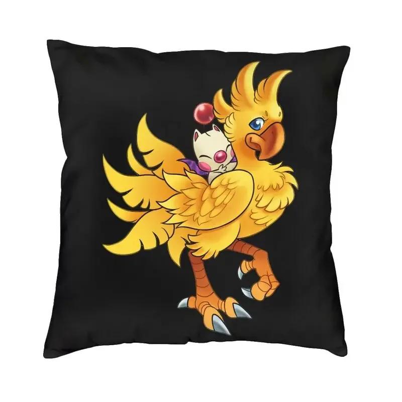 Final Fantasy Moogle Cushion Covers Sofa Home Decorative Square Throw Pillow Case 45x45 decorative pillows home decor