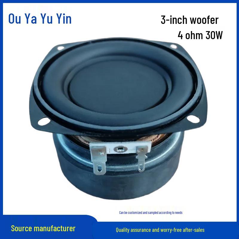

3 78MM Square Woofer, 8 Ohm, 30W Subwoofer