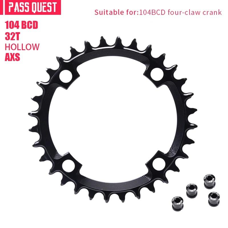 PASS QUEST AXS 12Speed 104BCD Bicycle Chainring ROUND NARROW WIDE CHAINRING for 104 BCD Flat Top Chain 12 Speed 104BCD BK 32T AXS