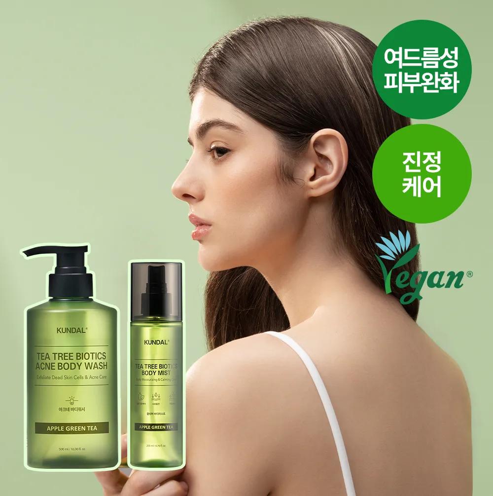 KUNDAL Tea Tree Biotics Body Mist 200ml