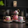 Palace Museum Enamel Ceramic Coffee Tea Cup