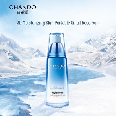 Himalaya-Serie Reine Feuchtigkeitsspendende Emulsion