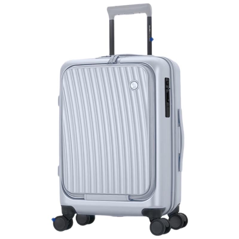 OIWAS Front-Opening Rechargeable Travel Suitcase