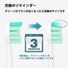 LINILEEA Compatible Philips Sonicare Electric Toothbrush Replacement Plaque Compatible with and Regular Pack of 8 Brushes, Removal, DiamondClean,