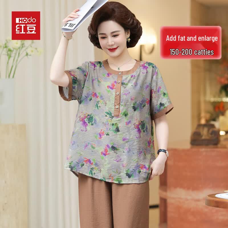 Hodo Women s Loose Fit Summer Two-Piece Set 5XL