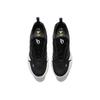 BSTN x Bayern Monaco Pallacanestro x adidas Dame 9 Nero Oliva Strata Sneakers Unisex Core-Black Cloud-White JI2674