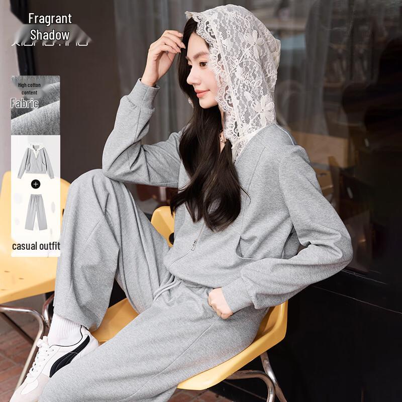 Xiangying Women s Gray Lace Sweatshirt & Sweatpants Set L