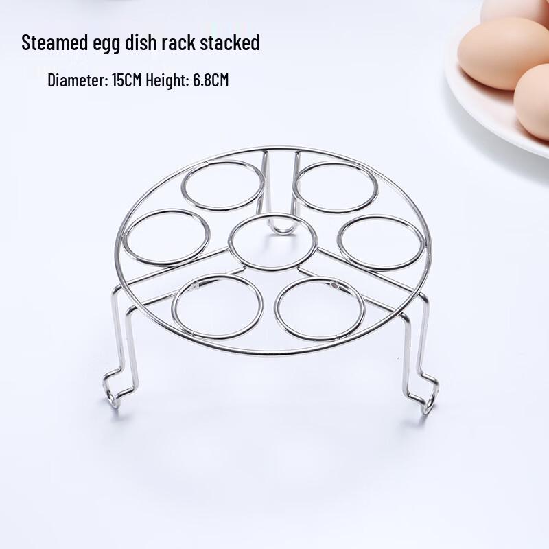 Qianxing 304 Stainless Steel High-Leg Round Steaming Rack