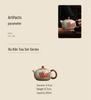 Peony Flower Xishi Handle Ceramic Teapot – Retro Anti-Scald Kung Fu Tea Set