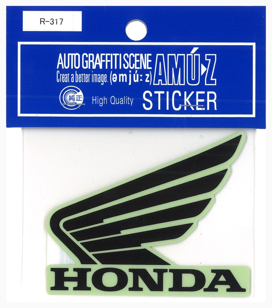 Toyo Mark HONDA Sticker Black 3.1 X 2.5 Inches (78 X 64 Mm) R-317