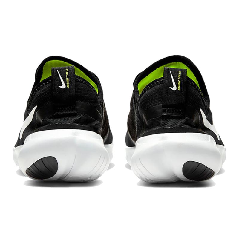 Nike Free RN 5.0 2020 GS 'Black White' Sneakers CJ2079-002