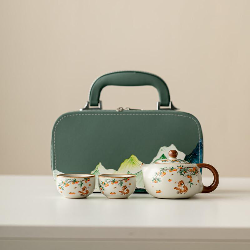 De Ou Starlight Portable Ceramic Travel Tea Set