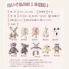 MIHI Plush Wooden Monthly Card Set Food Sanitation Law First Letter Monthly Baby Newborn Photo (Balloon Shape) [Authentic, Compliant] Animal, Fluffy,
