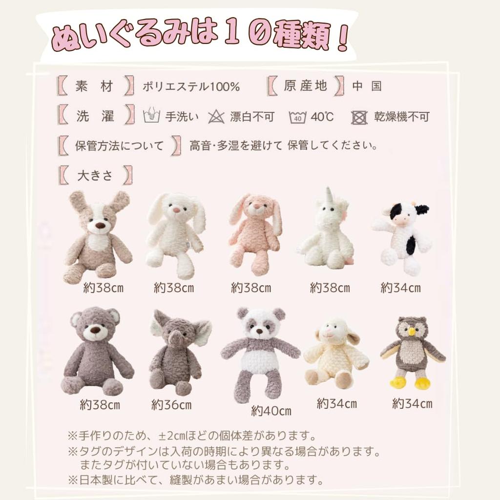 MIHI Plush Wooden Monthly Card Set Food Sanitation Law First Letter Monthly Baby Newborn Photo (Balloon Shape) [Authentic, Compliant] Animal, Fluffy,
