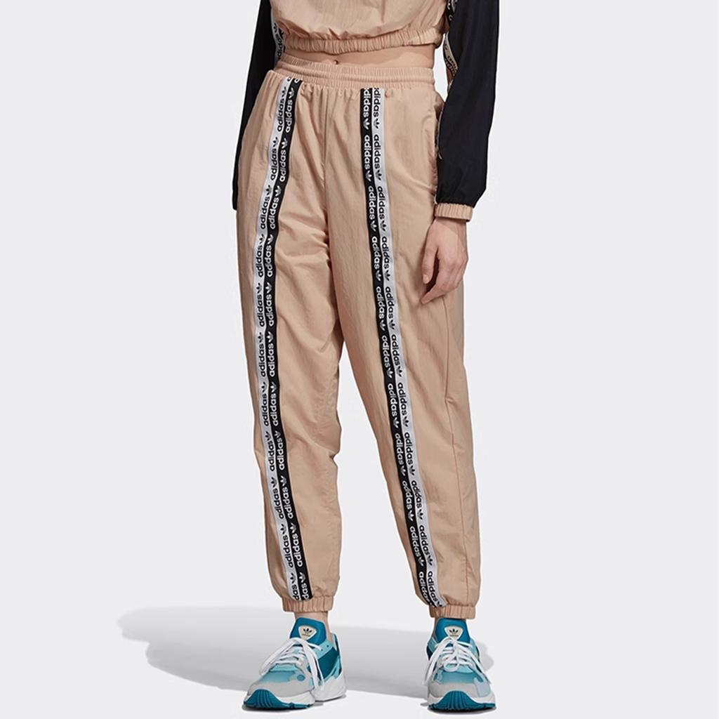 Adidas Originals Knitted Sweatpants Women's Coffee ED7423