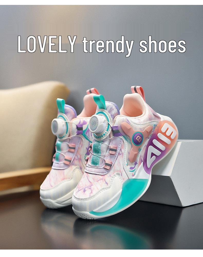 Unisex Kids' Basketball Shoes: Four Seasons, Breathable Mesh & Leather, Sound-Enhancing Friction, Velvet-Cushioned Comfort