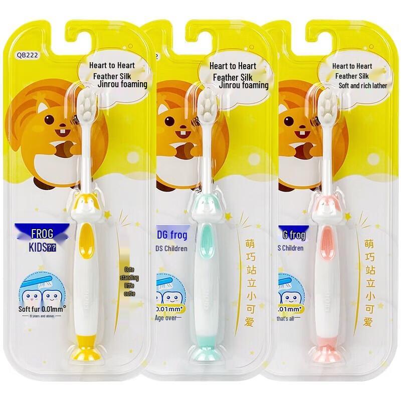 

Frog QB222 Series Kids Soft Bristle Toothbrush (20-Pack)