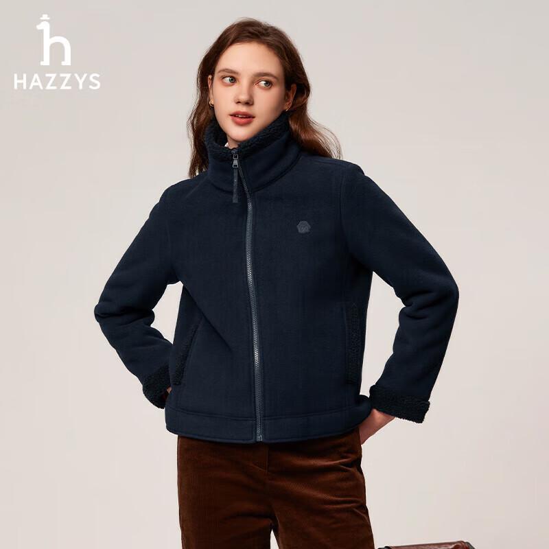 

Женская флисовая куртка HAZZYS PHIZ со стойкой