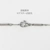 Medical Magnetic Necklace with Surgical Stainless Steel Relieves Stiff Promotes Blood Made In Japan [MIONO] [AIR SEVEN] <Regulated Device> Chain,