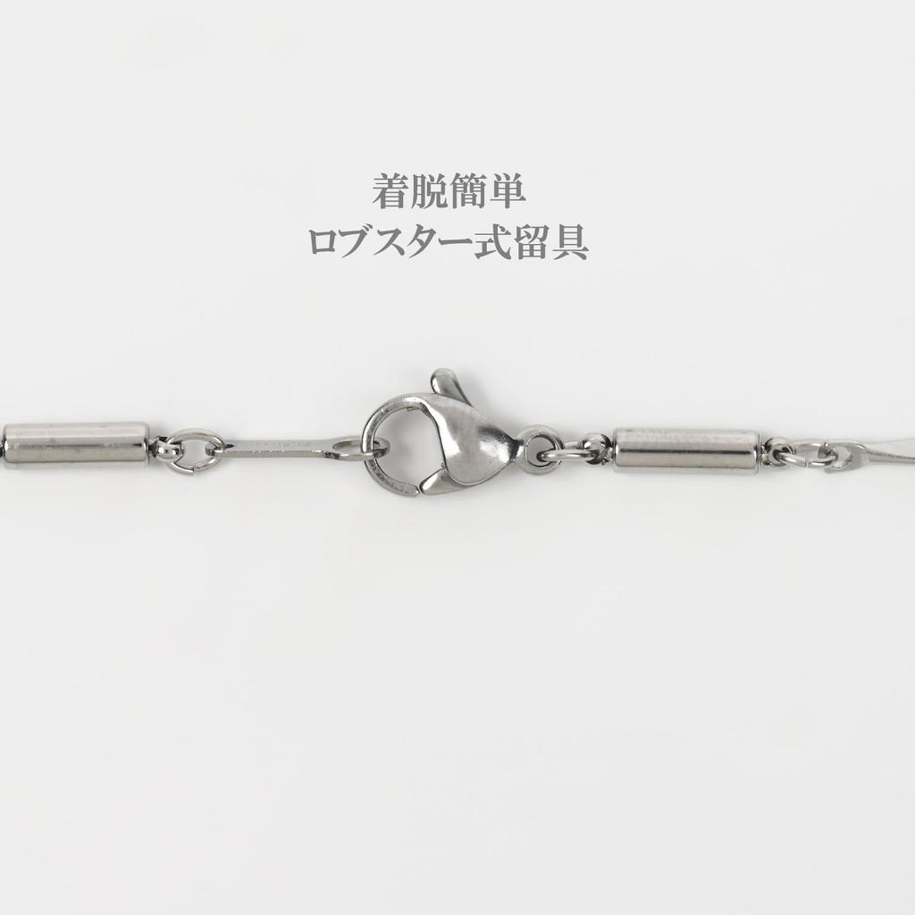 Medical Magnetic Necklace with Surgical Stainless Steel Relieves Stiff Promotes Blood Made In Japan [MIONO] [AIR SEVEN] <Regulated Device> Chain,
