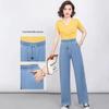 Women's Tencel Jeans - Summer 2026, Lightweight High Waist, Plus Size Ice Silk Wide Leg Pants