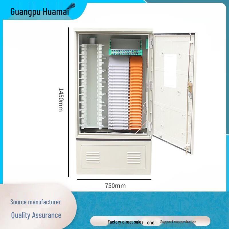 GPHMTEL Outdoor Fiber Optic Cross-Connect Cabinet
