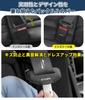 Set of 2 PU Leather Seat Belt and Buckle Covers for Toyota C-HR (10 Series, 50 Series, GR TRD)