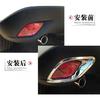 For Mazda CX-5 CX5 2012 2013 2014 2015 2016 ABS Chrome Rear Fog Light Lamp Cover Trim Foglight Frame Car Styling Accessories