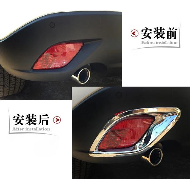 For Mazda CX-5 CX5 2012 2013 2014 2015 2016 ABS Chrome Rear Fog Light Lamp Cover Trim Foglight Frame Car Styling Accessories