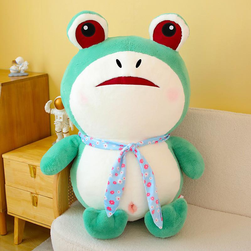 

Adorable Green Frog Plush Toy Soft Pp Cotton Stuffed Animal Perfect Birthday Gift 25cm/9.84in