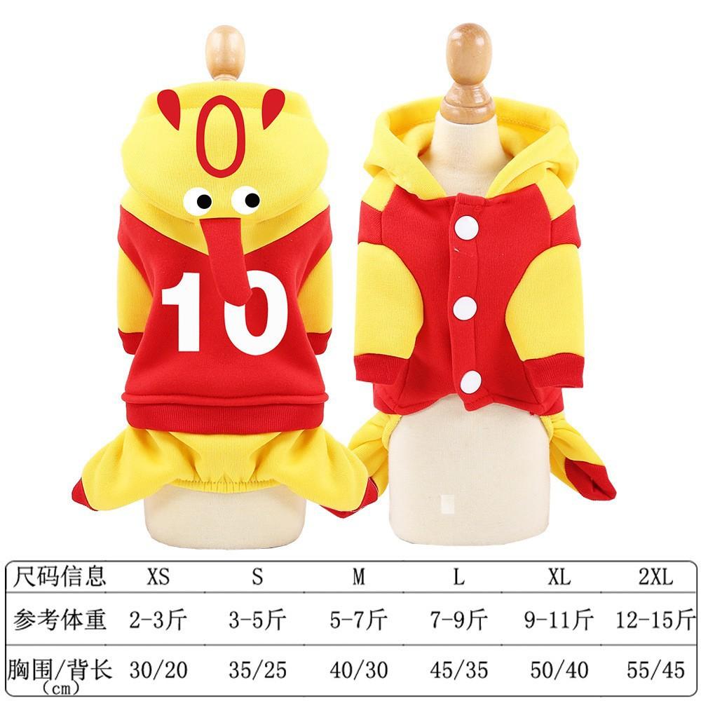 

Autumn and winter four-legged transformation pet dog cat clothes teddy fight autumn and winter dog clothing cat supplies warm and thicker s (back length 25cm)