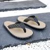 House Beach Flat Flip Flops Indoor Shoes Walk Around Home Slippers for Men Eva Rubber Shiatsu Sandals Man Comfortable Elegant