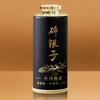 Glutinous Fragrance Crushed Silver Tea Fossil Yunnan Pu'er Ripe Tea Leaves 60g*2