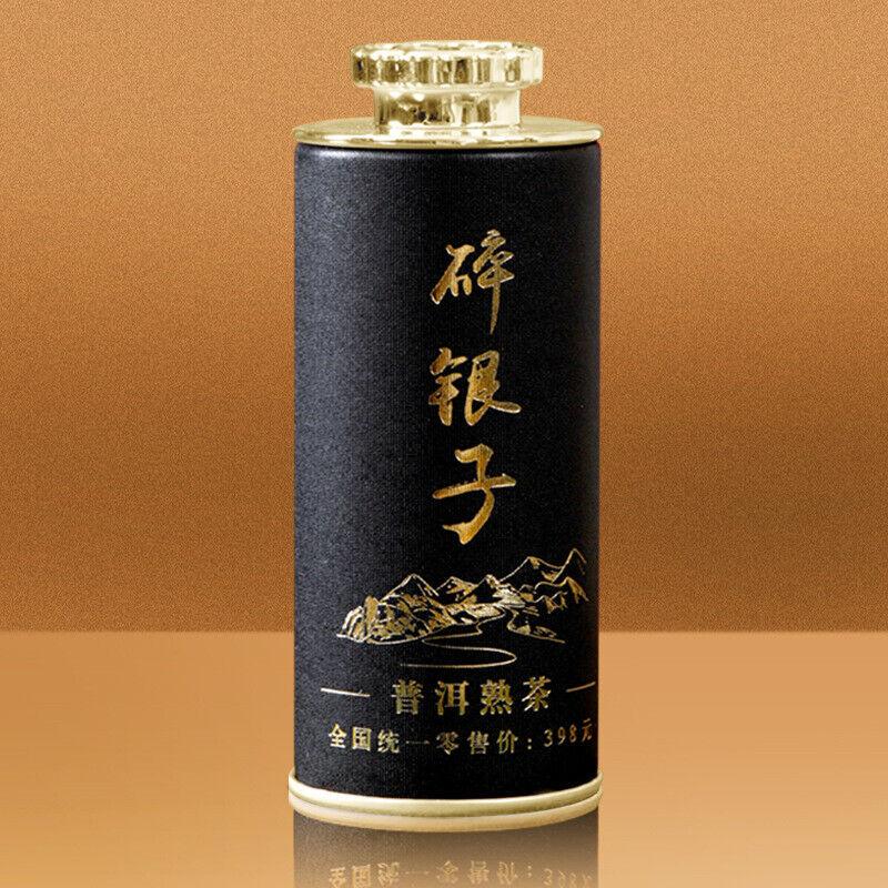 Glutinous Fragrance Crushed Silver Tea Fossil Yunnan Pu'er Ripe Tea Leaves 60g*2