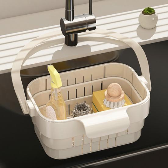 Yousheng Hanging Drain Basket, Foldable with Reinforced Handle Design, Retractable Waterproof Moisture-Proof Basket for Bathroom Kitchen