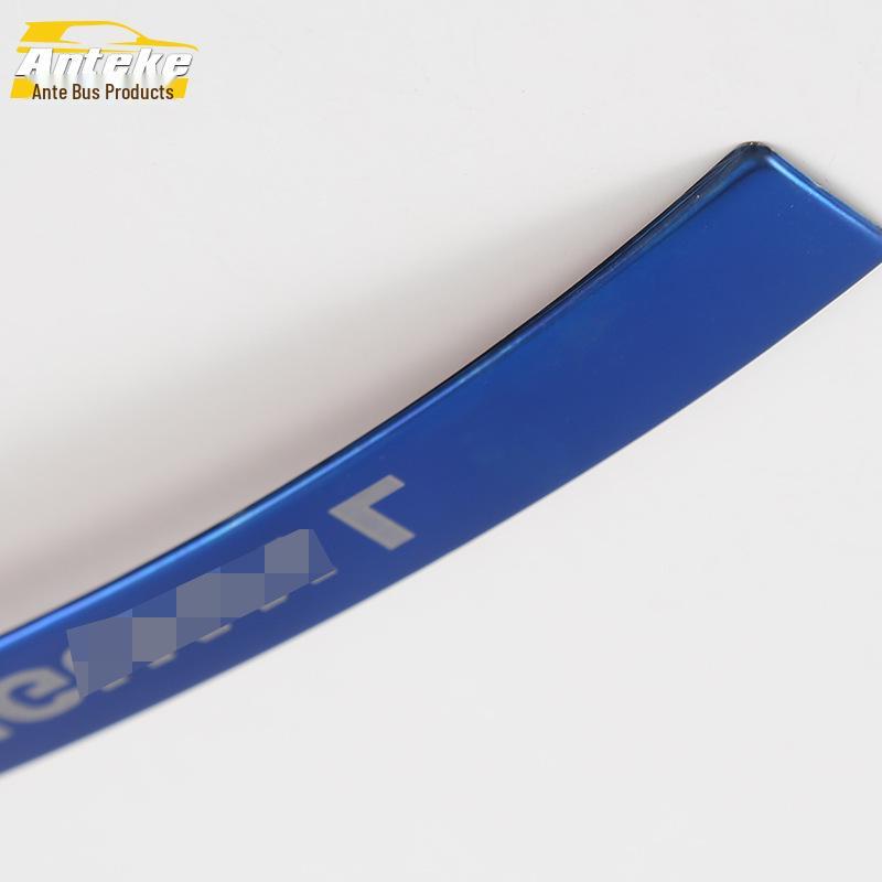 Tiguan L Handle & Door Armrest Decoration Trim for 17 Models