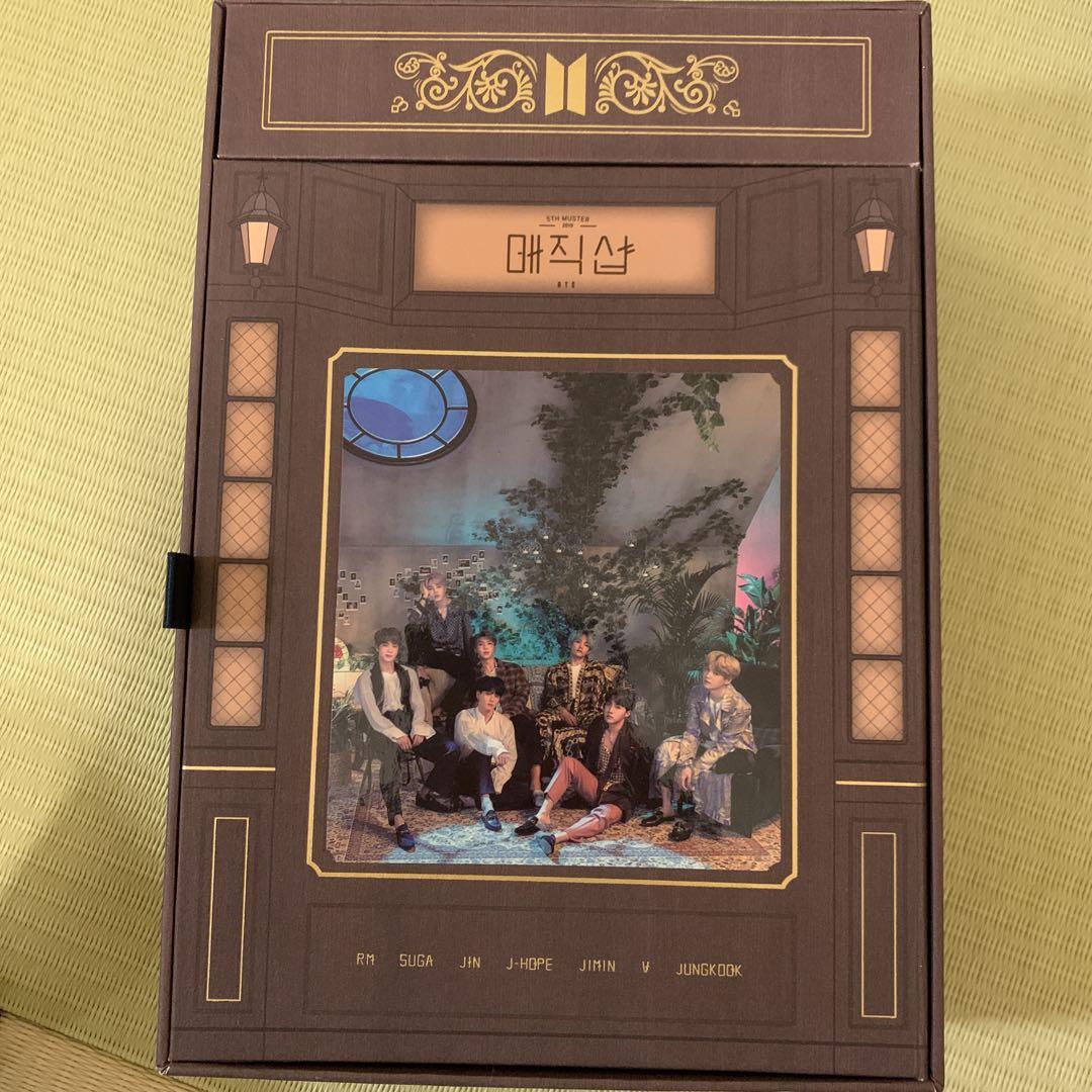 

[БУВШИЙ У ВЖИВАННІ] BTS MAGIC SHOP