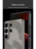 Samsung S26 Ultra-cienkie matowe etui na telefon - Precyzyjne dopasowanie, Ochrona przed upadkiem, Modny design