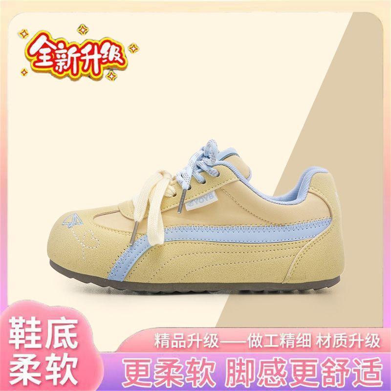 Spring soft leather soft bottom breathable increase casual and comfortable new sports shoes