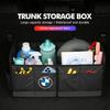 For Car Storage Box Trunk Organizer Bag Durable Large Capacity Tidy X3 X5 M5 M3 E46 E90 E60 F10 E39 F30 E36 G30 E87 E70