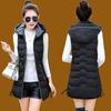 Cotton Vest Women's Medium and Long Autumn and Winter Thickened Slim Down Cotton Vest Large Size Women's Vest Versatile Vest Jacket