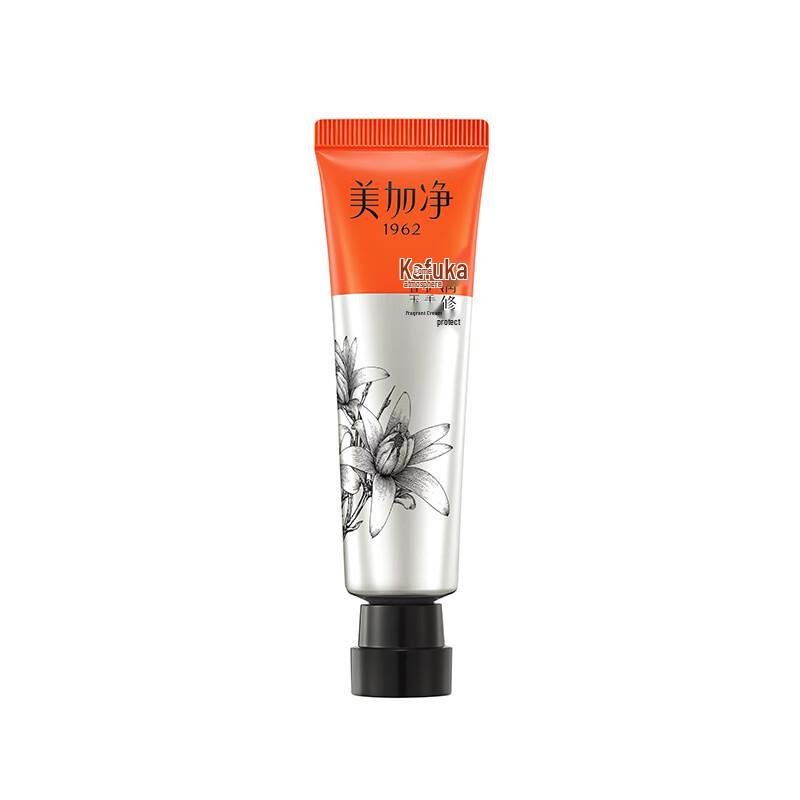 Maxam Qinling Propolis Fragrant Hand Cream