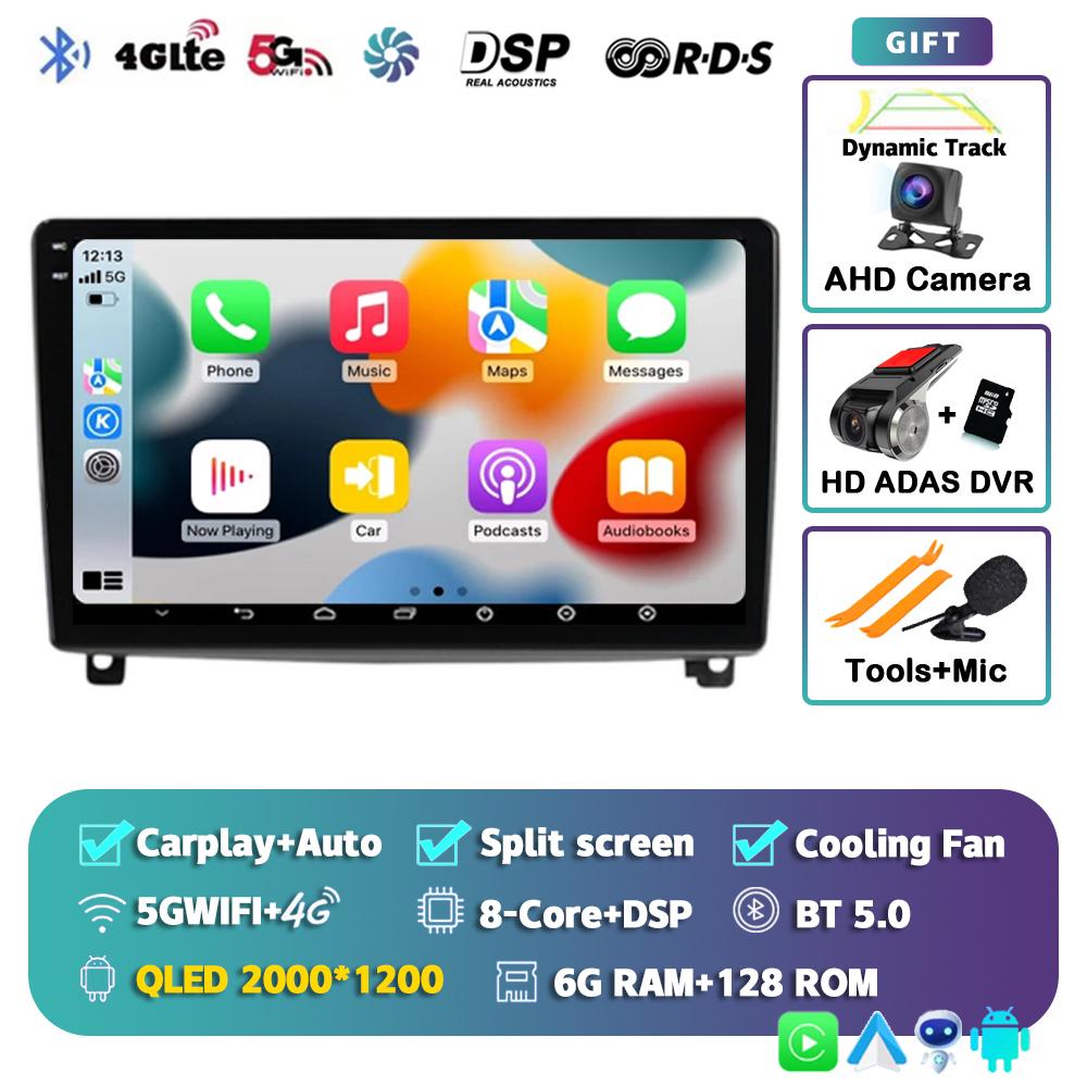 Android 14 Carplay Auto For Peugeot 407 1 2004-2011 Car Radio Multimedia Video Player Monitor Navigation GPS Autoradio Stereo BT