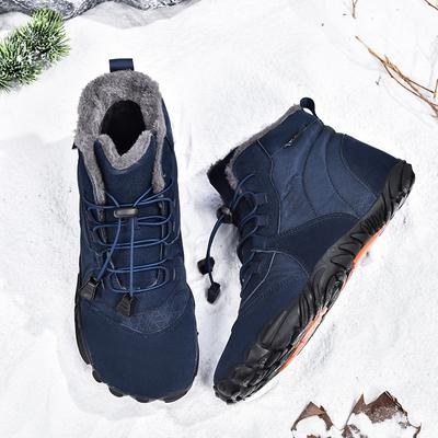 New Outdoor Couple High-top Cotton Shoes Couple Winter High-top Anti-collision Warm Cotton Shoes Outdoor Long-haired Snow Boots