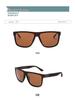 Men's Retro Square Polarized Sunglasses - Fashionable Anti-Glare Eyewear