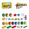 50pcs/set Large Particle Building Blocks Creative Puzzle Digital Train Early Education Puzzles Toys For Children Christmas Gifts