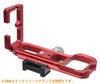 INPON Quick Release with for Sony Red L-Shaped Bracket, Arca-Swiss Compatible, 1/4" Screw, 7/7r,