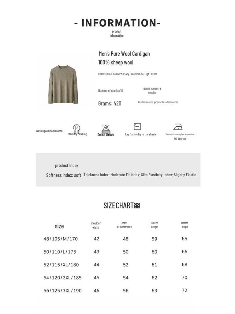 Hengyuanxiang Men's 100% Wool Round Neck Thickened Sweater 88196